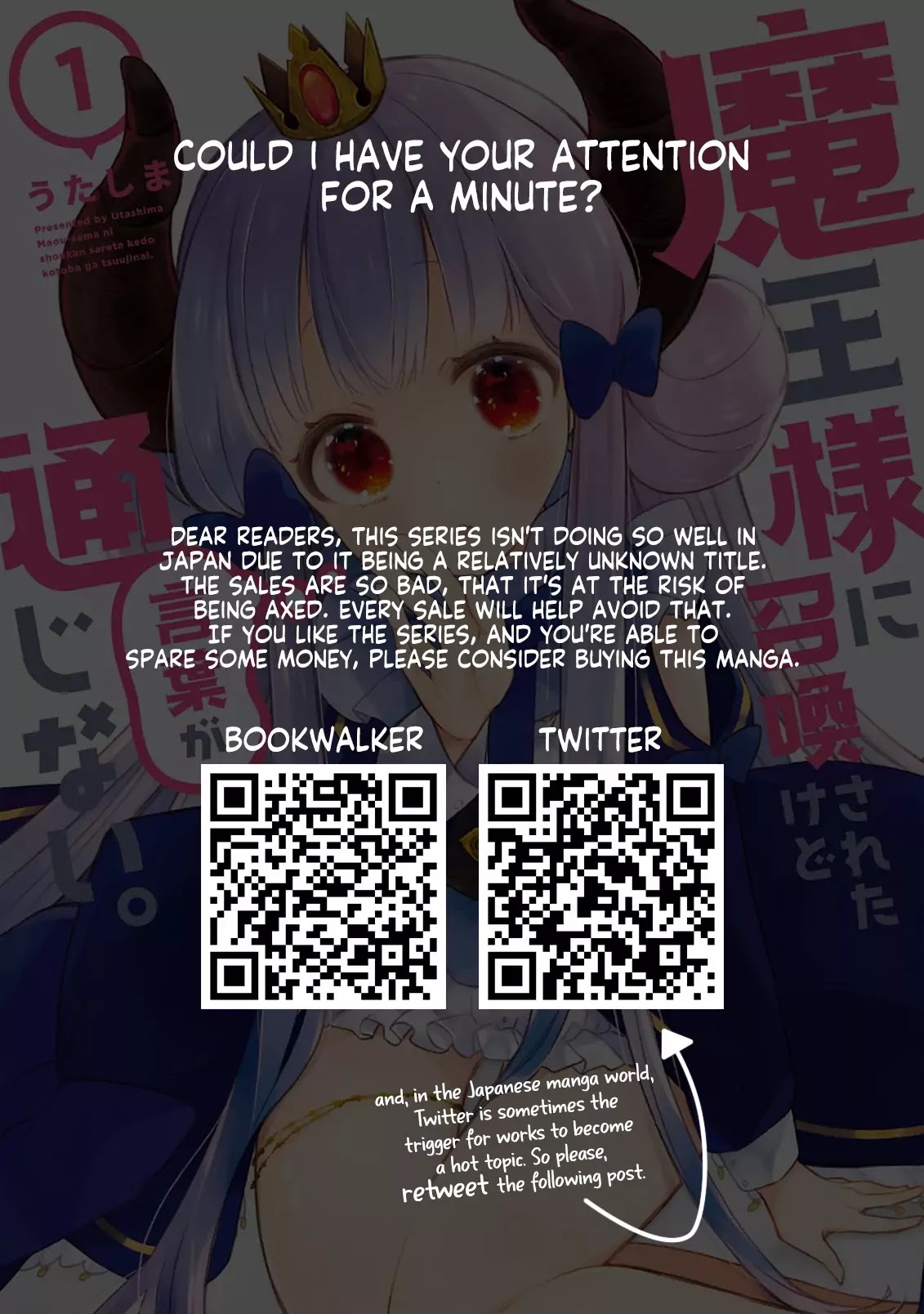 I Was Summoned by the Demon Lord, but I Can't Understand Her Language Chapter 1 page 1 - Chapter 1: I Can't Understand Her Language