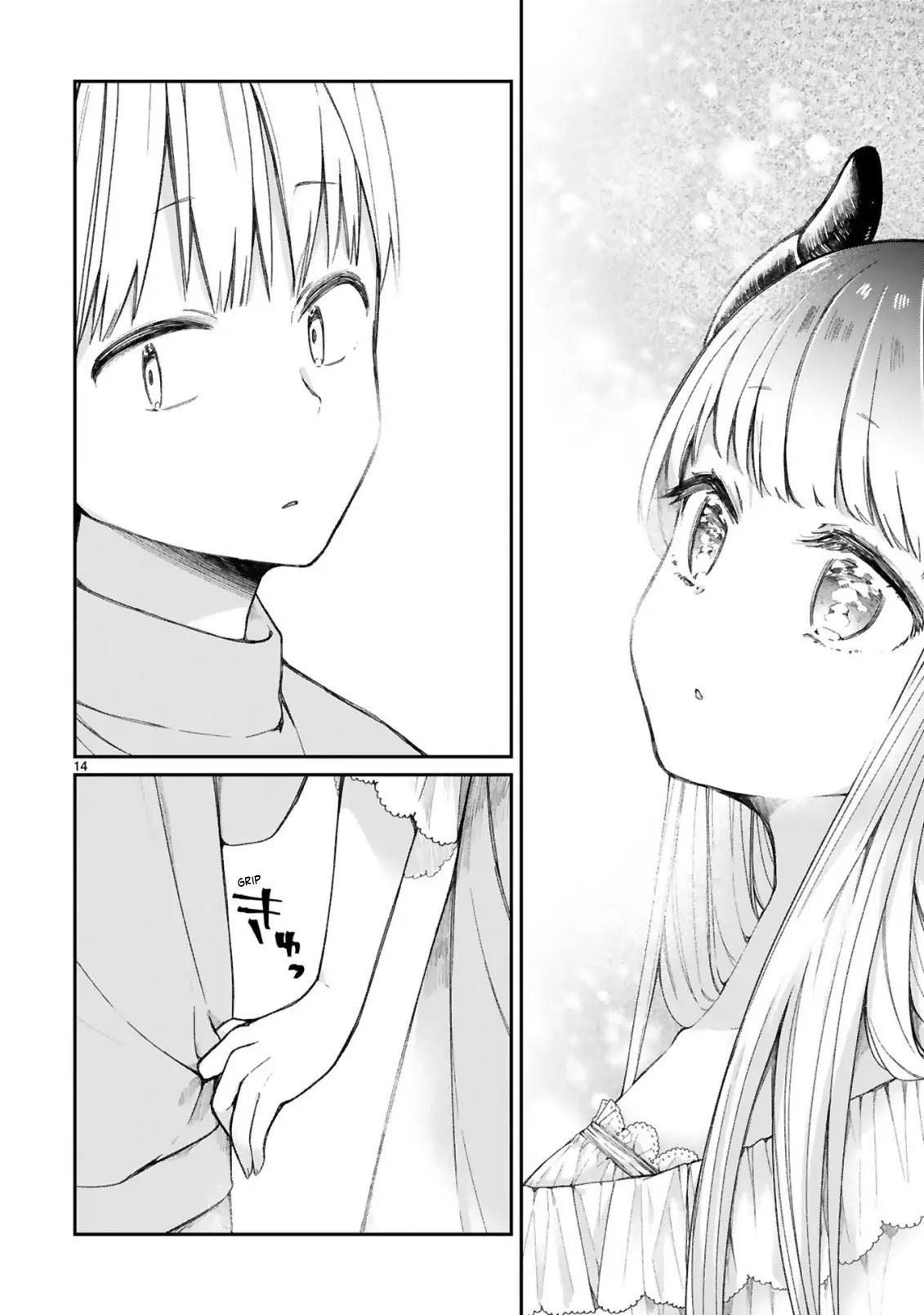 I Was Summoned by the Demon Lord, but I Can't Understand Her Language Chapter 11 page 16 - Chapter 11: She's Hiding Something From Me