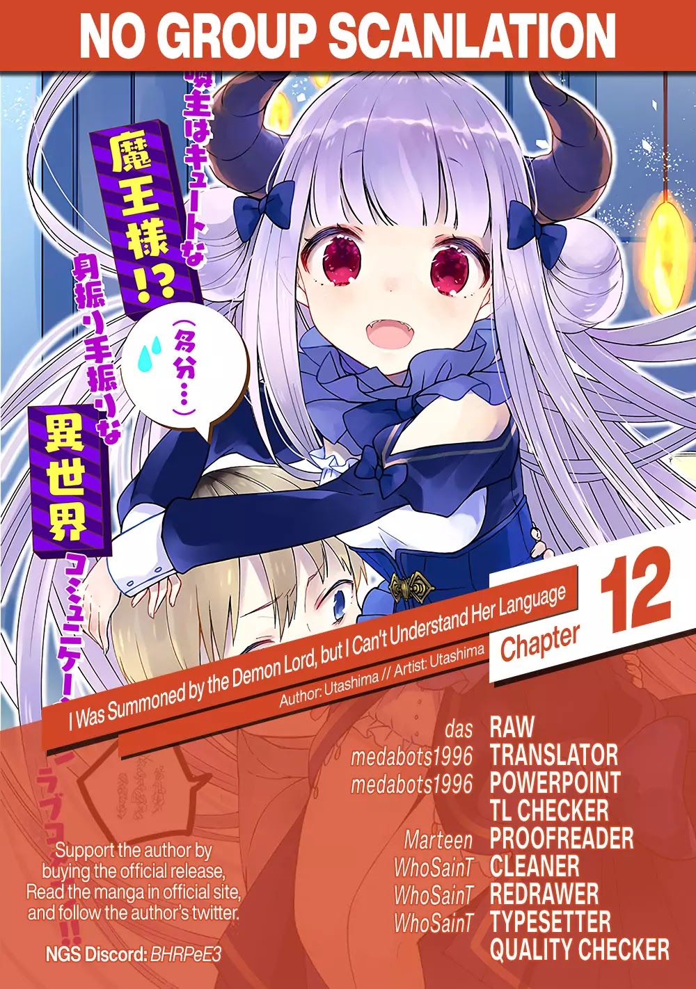 I Was Summoned by the Demon Lord, but I Can't Understand Her Language Chapter 12 page 15 - Chapter 12: A Sudden Visit at Late Night? (1)