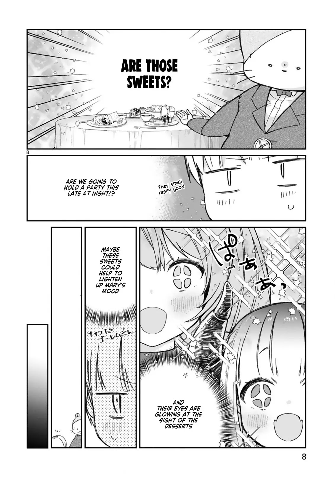 I Was Summoned by the Demon Lord, but I Can't Understand Her Language Chapter 13 page 10 - Chapter 13: A Sudden Visit at Late Night? (2)