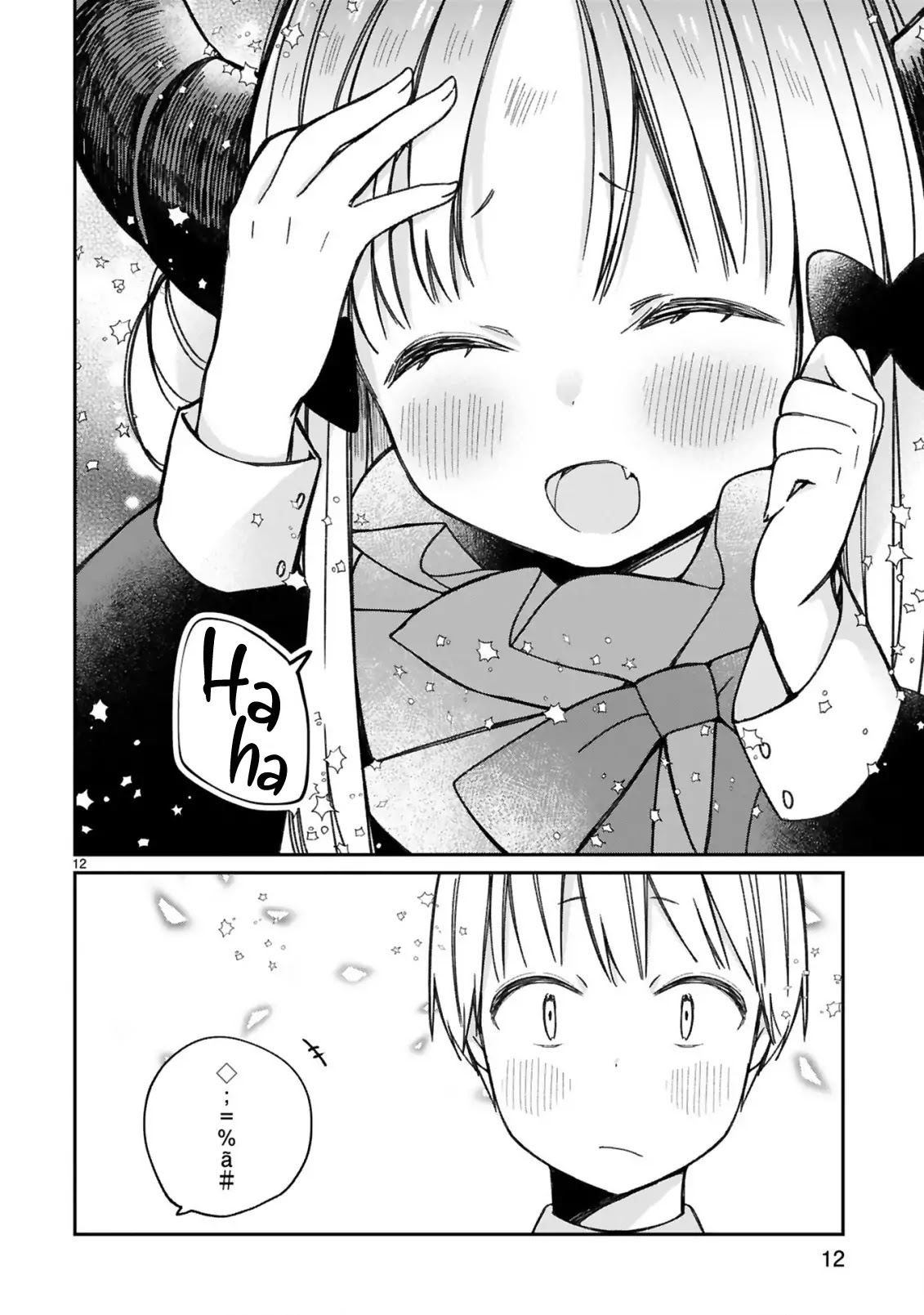 I Was Summoned by the Demon Lord, but I Can't Understand Her Language Chapter 14 page 14 - Chapter 14: I don't get it
