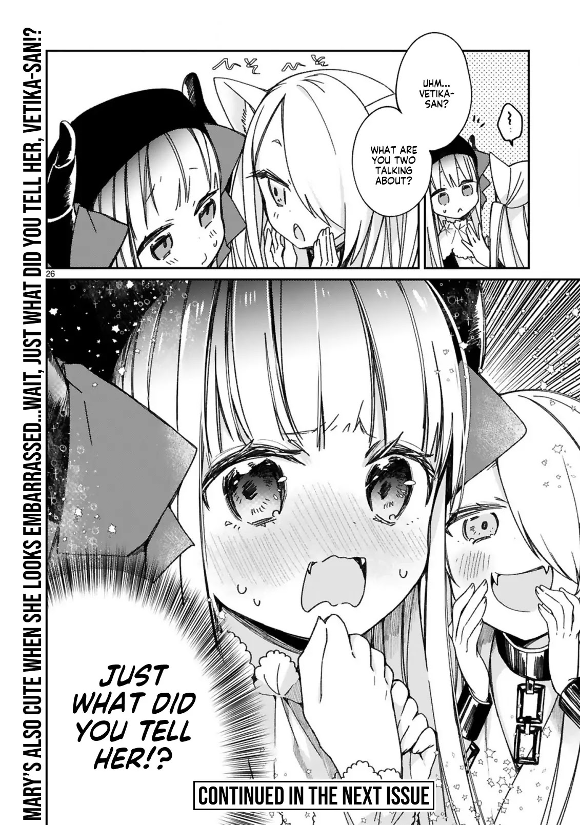 I Was Summoned by the Demon Lord, but I Can't Understand Her Language Chapter 16.5 page 16 - Chapter 16.5: I Could Understand Her Words (2)