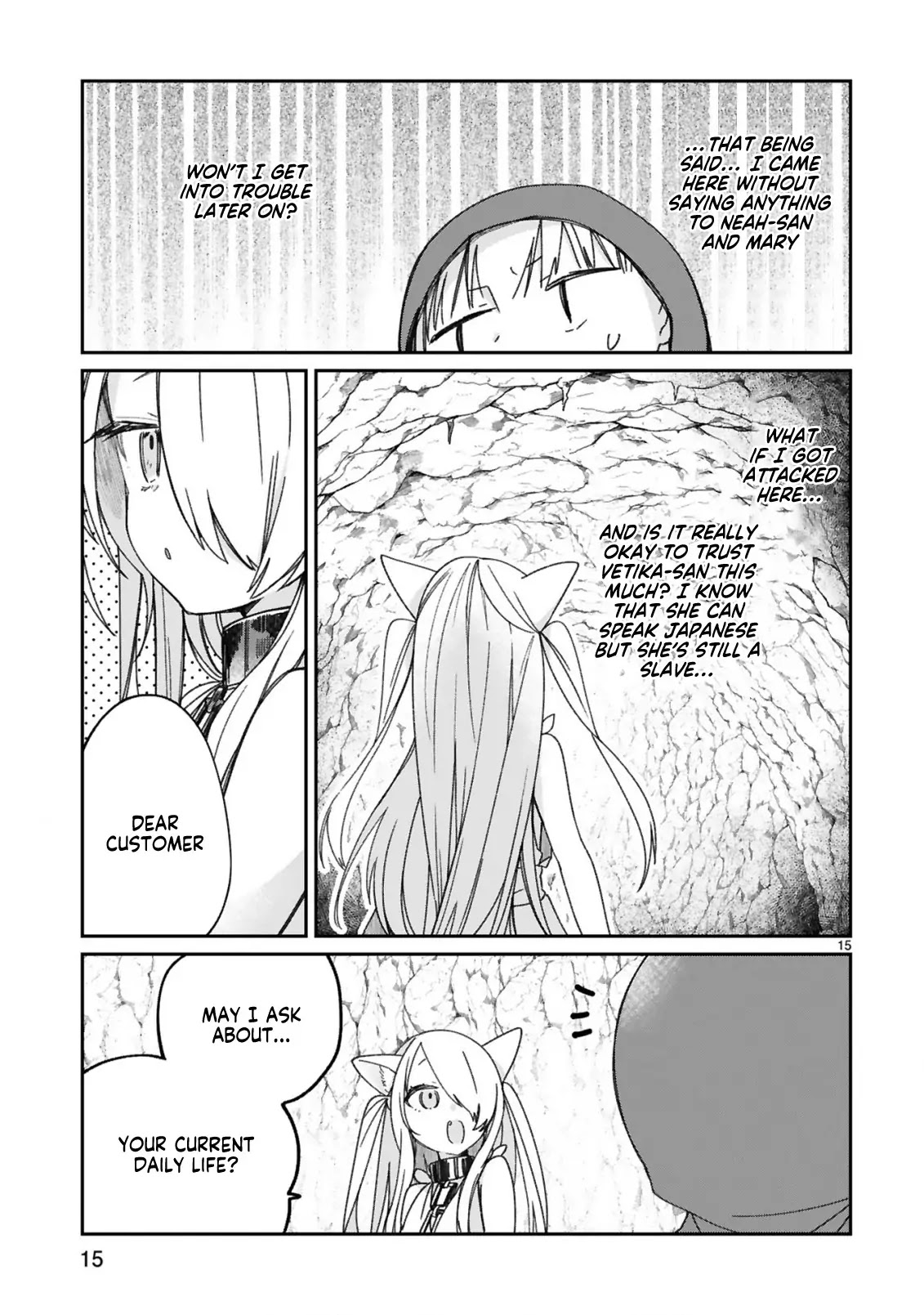 I Was Summoned by the Demon Lord, but I Can't Understand Her Language Chapter 16.5 page 5 - Chapter 16.5: I Could Understand Her Words (2)