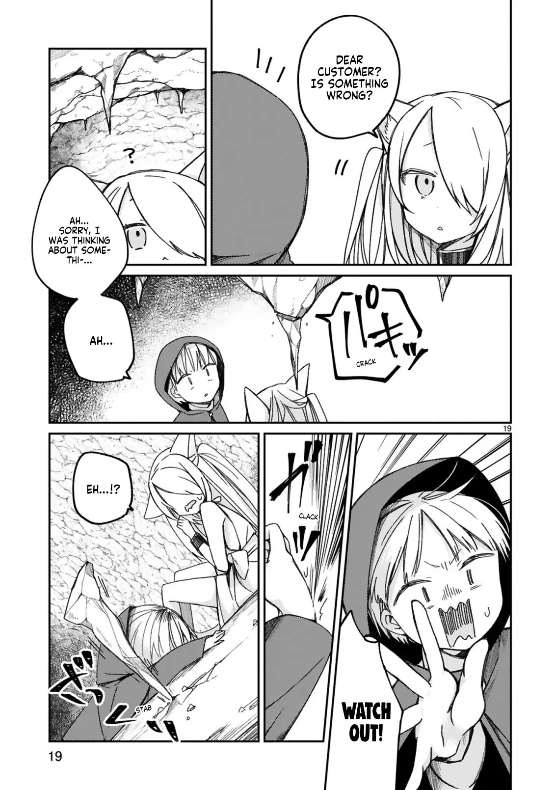 I Was Summoned by the Demon Lord, but I Can't Understand Her Language Chapter 16.5 page 9 - Chapter 16.5: I Could Understand Her Words (2)