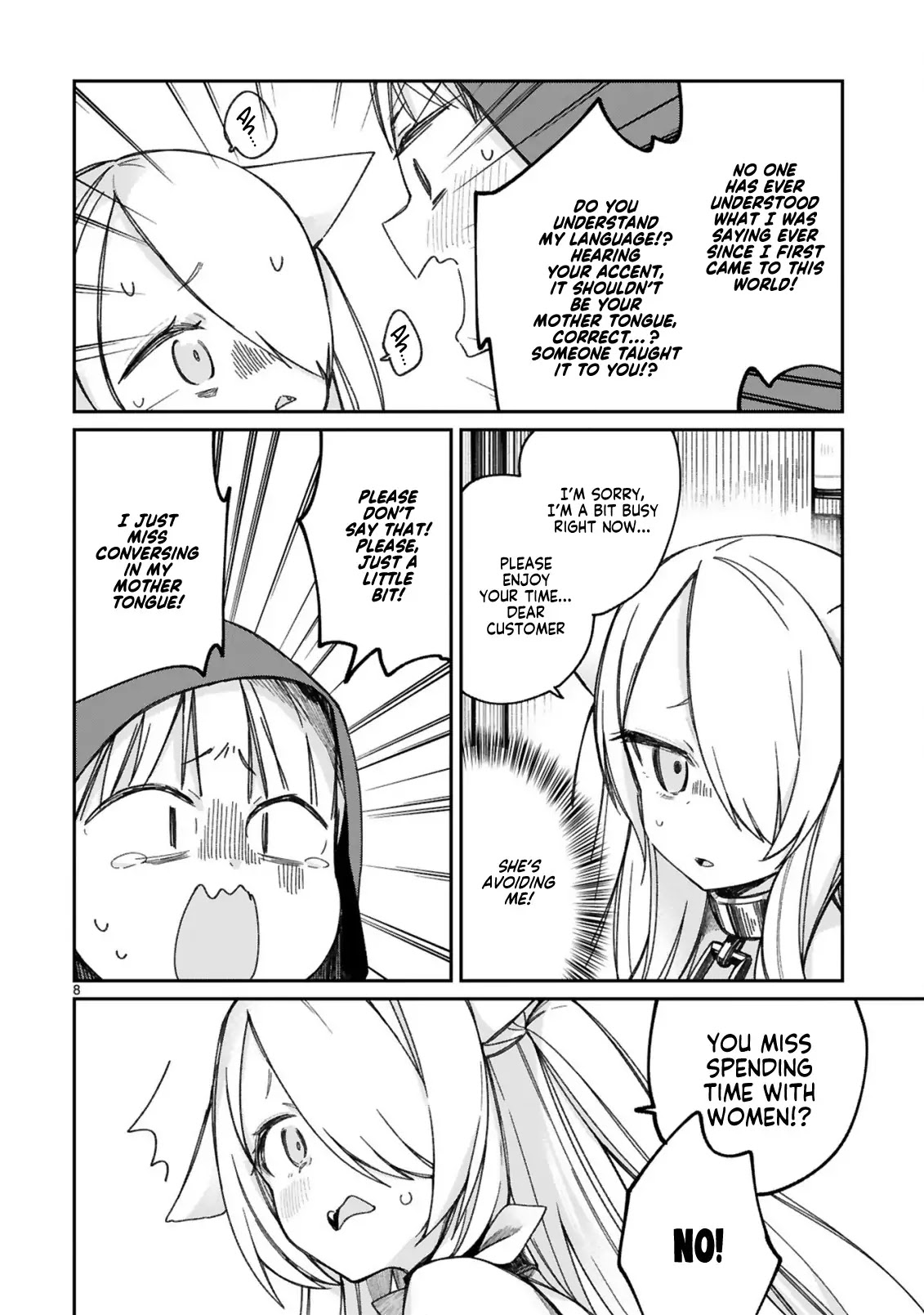 I Was Summoned by the Demon Lord, but I Can't Understand Her Language Chapter 16 page 10 - Chapter 16: I Could Understand Her Words (1)