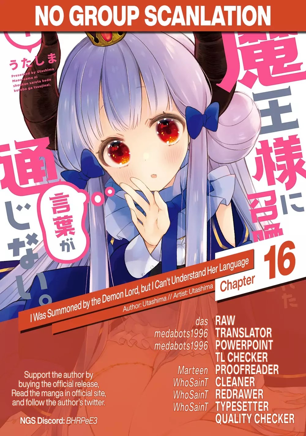 I Was Summoned by the Demon Lord, but I Can't Understand Her Language Chapter 16 page 15 - Chapter 16: I Could Understand Her Words (1)