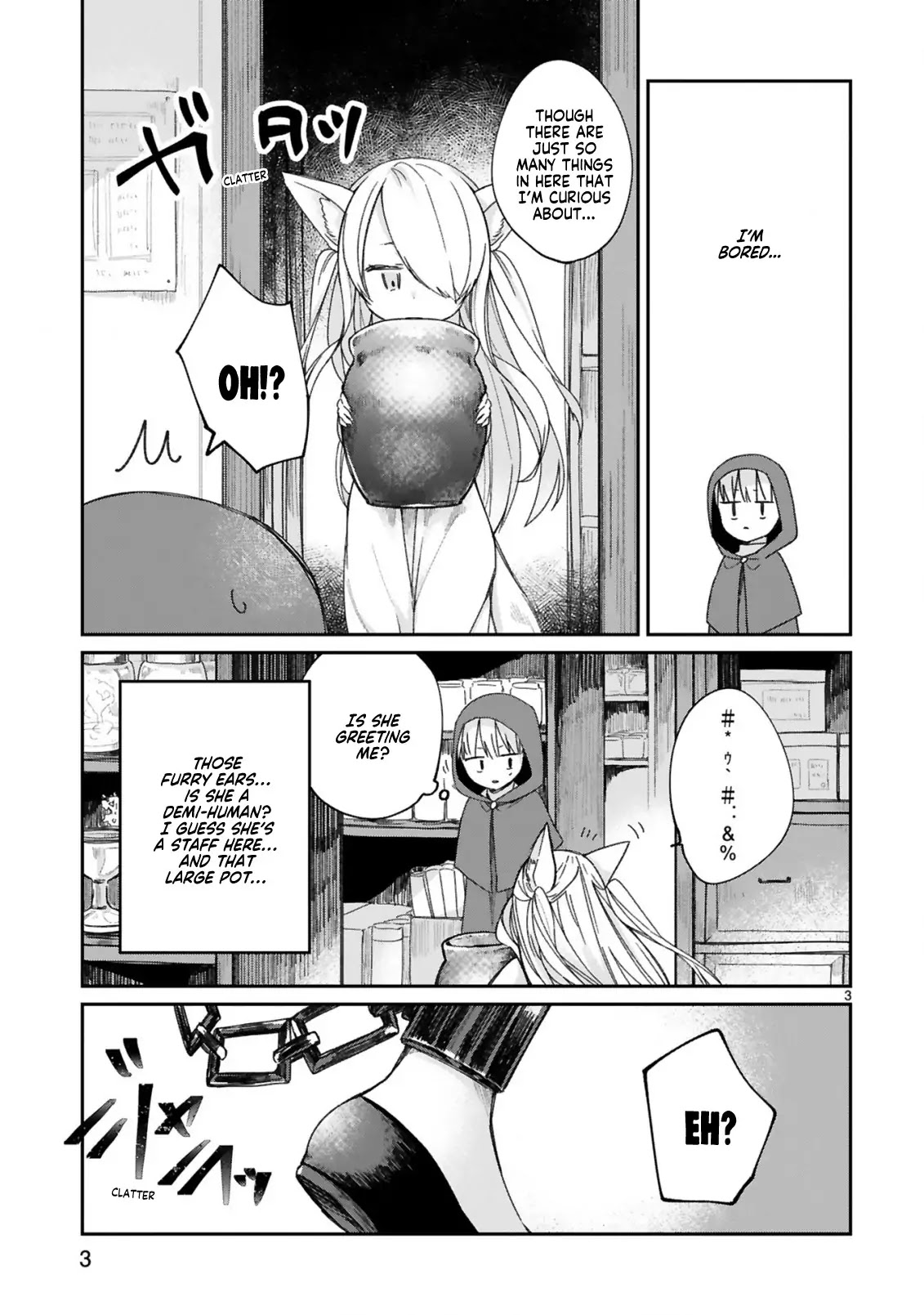 I Was Summoned by the Demon Lord, but I Can't Understand Her Language Chapter 16 page 5 - Chapter 16: I Could Understand Her Words (1)