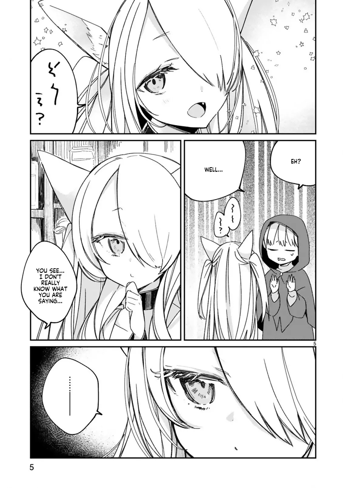 I Was Summoned by the Demon Lord, but I Can't Understand Her Language Chapter 16 page 7 - Chapter 16: I Could Understand Her Words (1)