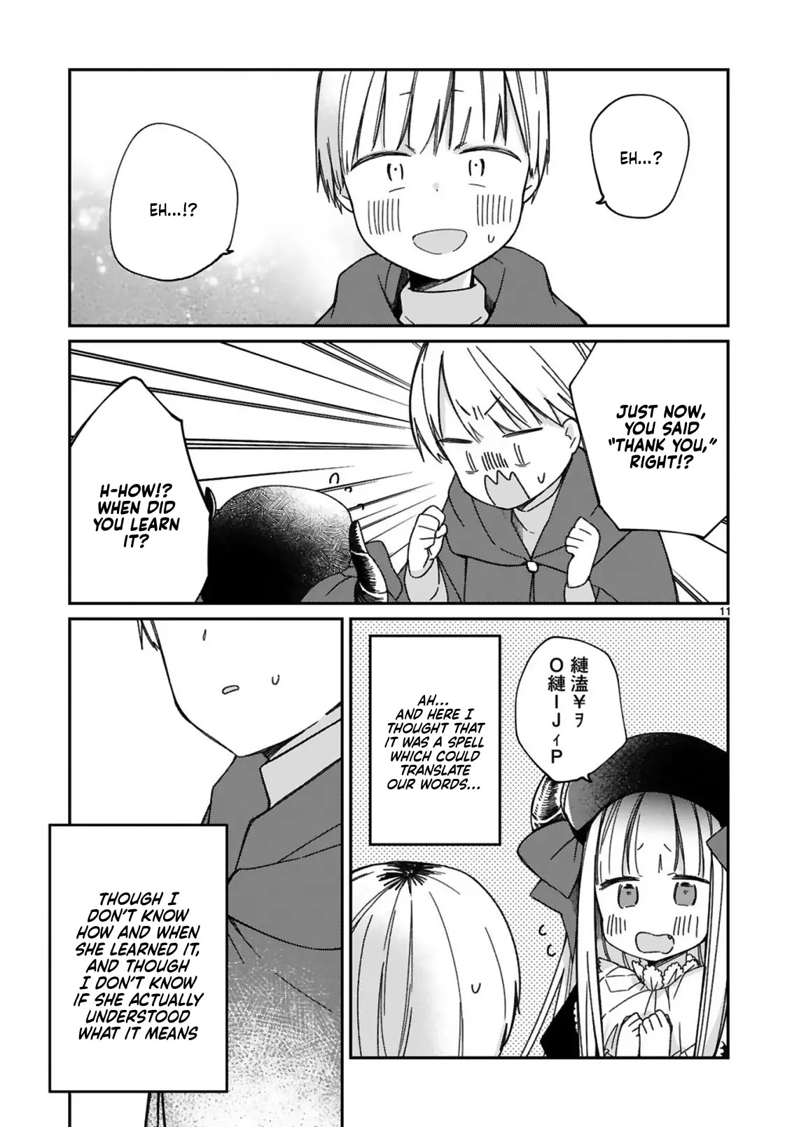 I Was Summoned by the Demon Lord, but I Can't Understand Her Language Chapter 17 page 14 - Chapter 17: I Could Understand Her Words (3)
