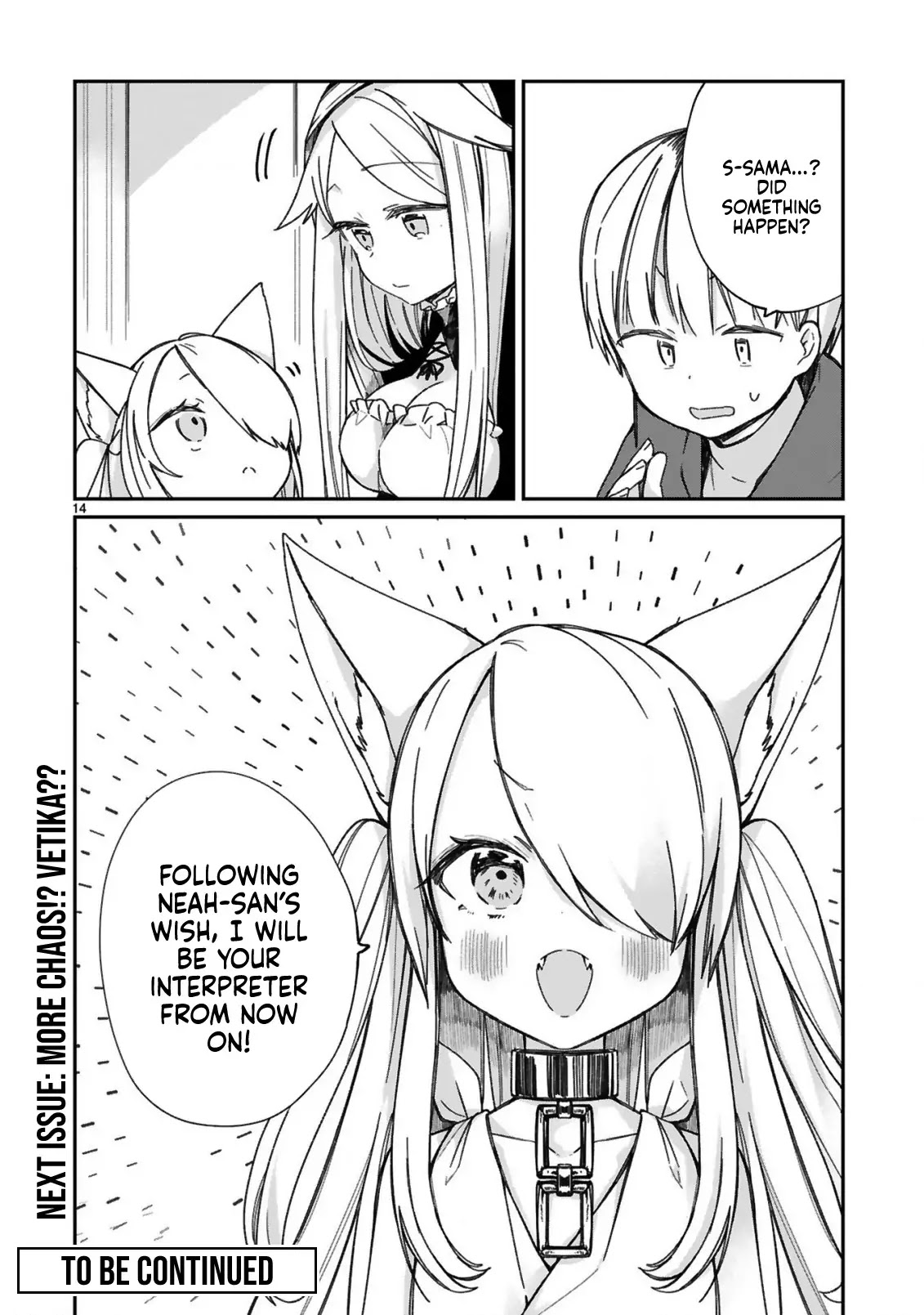 I Was Summoned by the Demon Lord, but I Can't Understand Her Language Chapter 17 page 17 - Chapter 17: I Could Understand Her Words (3)
