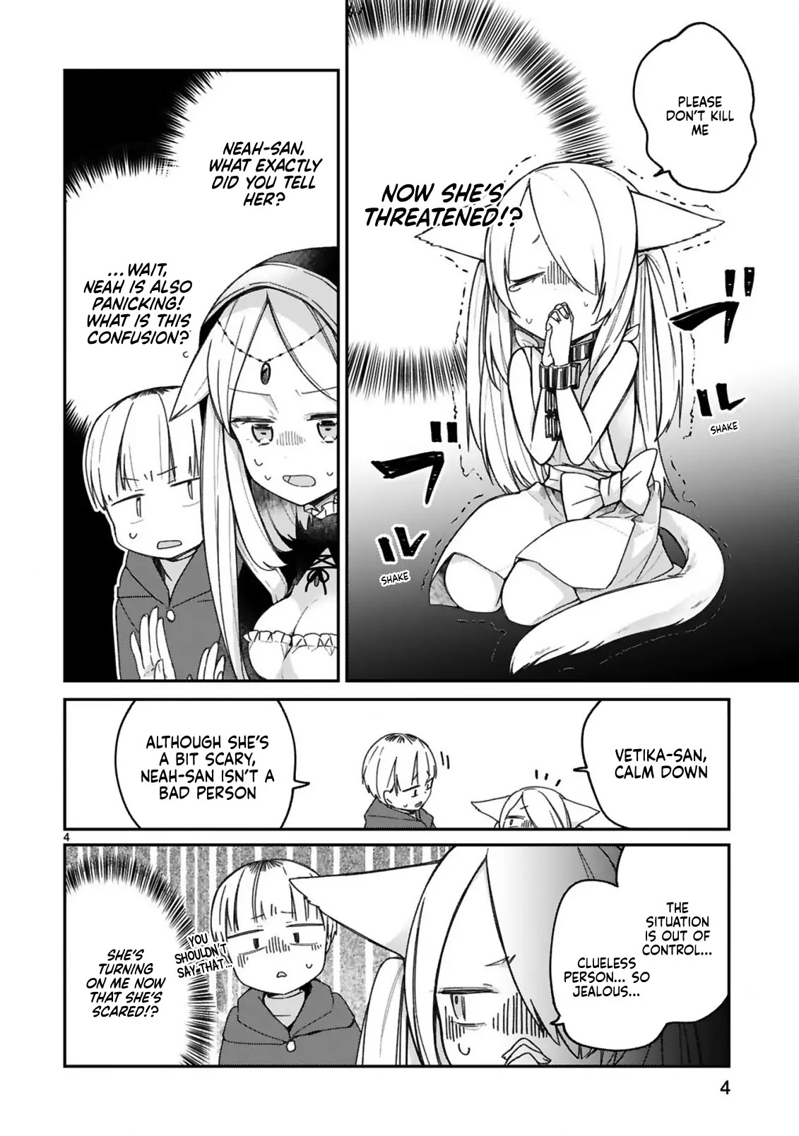 I Was Summoned by the Demon Lord, but I Can't Understand Her Language Chapter 17 page 7 - Chapter 17: I Could Understand Her Words (3)