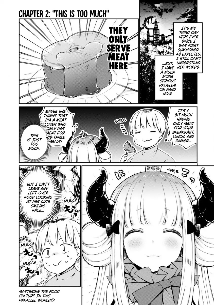 I Was Summoned by the Demon Lord, but I Can't Understand Her Language Chapter 2 page 4 - Chapter 2: This is too Much