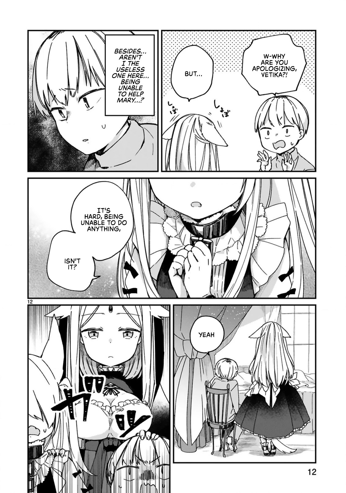 I Was Summoned by the Demon Lord, but I Can't Understand Her Language Chapter 22 page 15 - Chapter 22