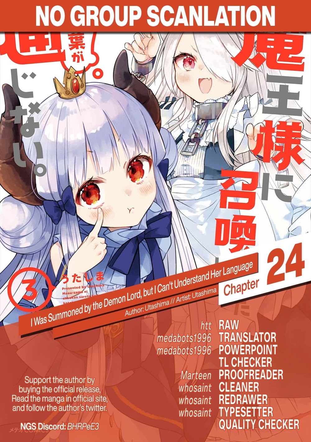 I Was Summoned by the Demon Lord, but I Can't Understand Her Language Chapter 24 page 27 - Chapter 24