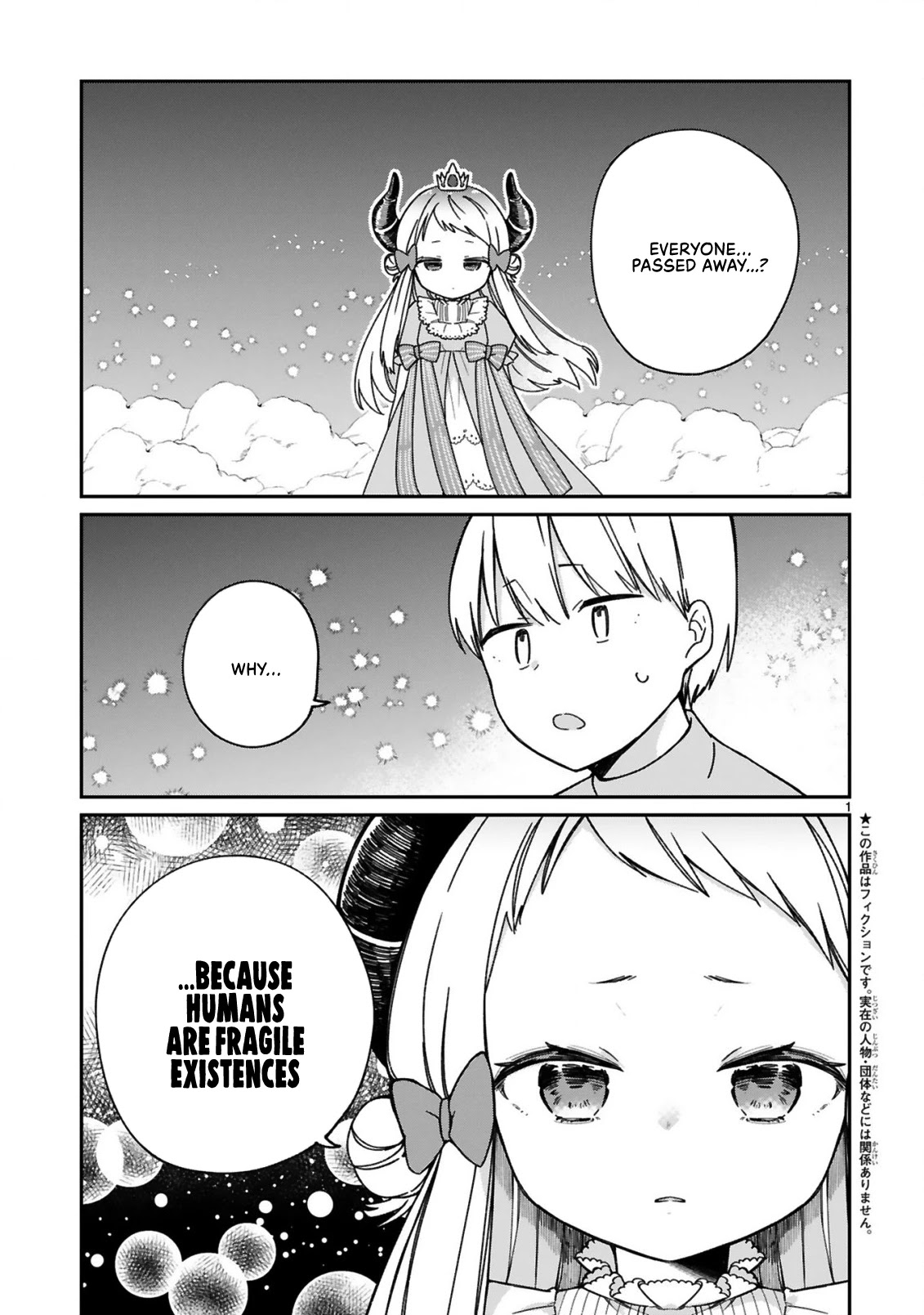 I Was Summoned by the Demon Lord, but I Can't Understand Her Language Chapter 25 page 1 - Chapter 25
