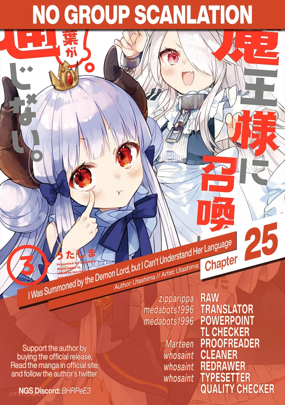 I Was Summoned by the Demon Lord, but I Can't Understand Her Language Chapter 25 page 23 - Chapter 25