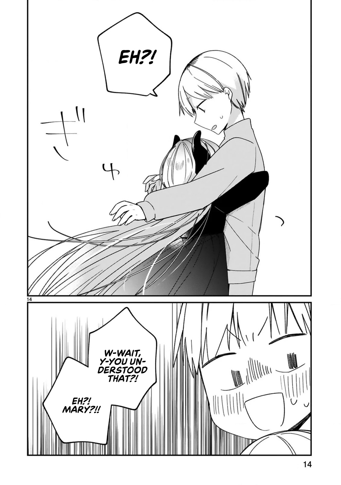 I Was Summoned by the Demon Lord, but I Can't Understand Her Language Chapter 30 page 16 - Chapter 30