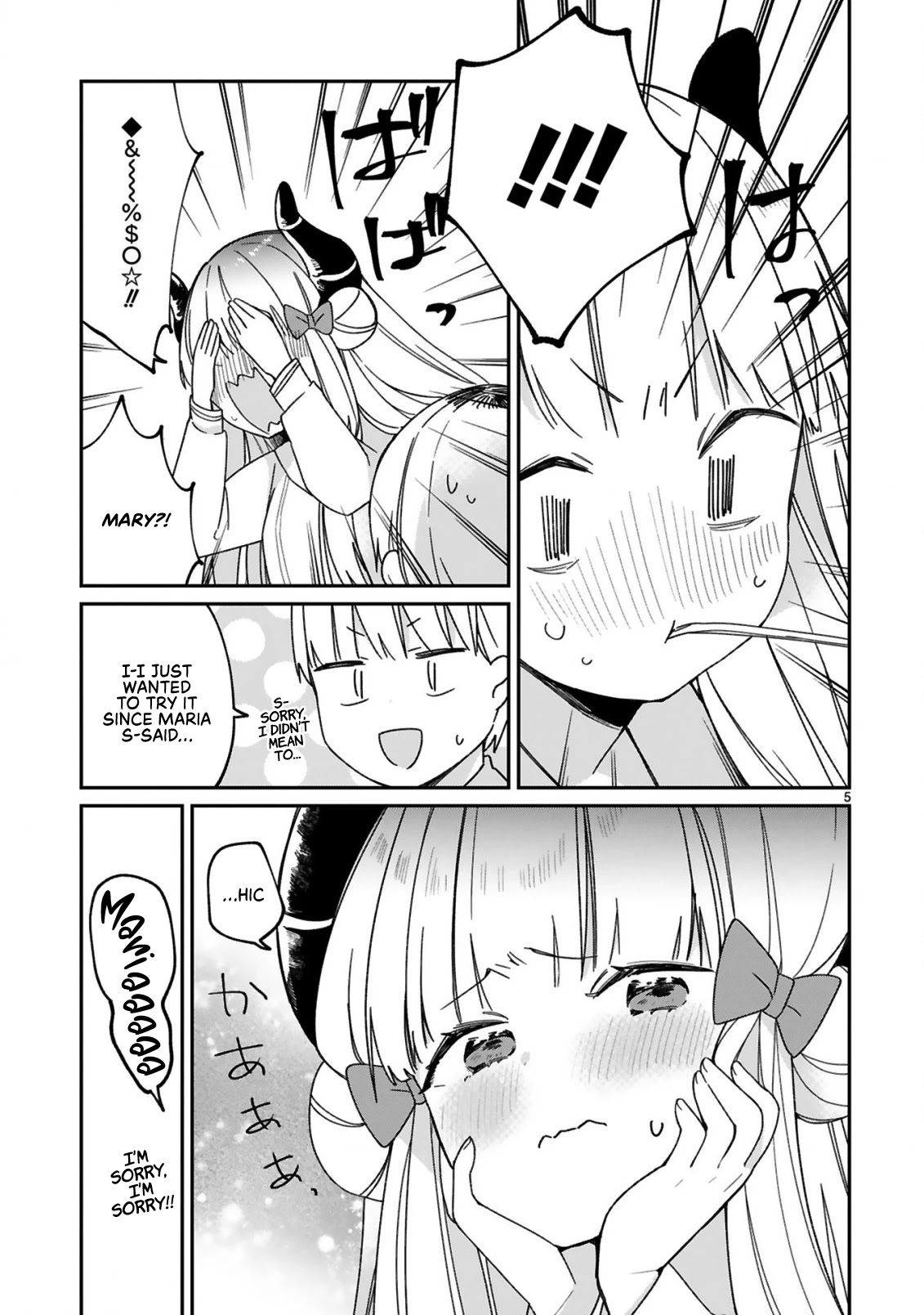 I Was Summoned by the Demon Lord, but I Can't Understand Her Language Chapter 30 page 7 - Chapter 30
