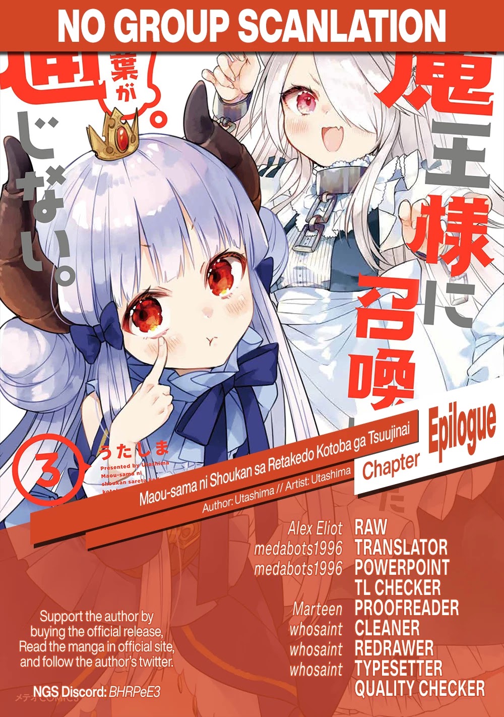 I Was Summoned by the Demon Lord, but I Can't Understand Her Language Chapter 31 page 28 - Chapter 31: Epilogue [END]