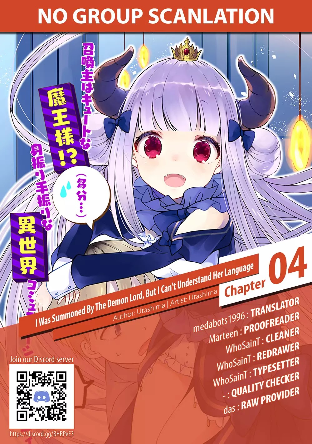 I Was Summoned by the Demon Lord, but I Can't Understand Her Language Chapter 4 page 20 - Chapter 4: I found her (2)