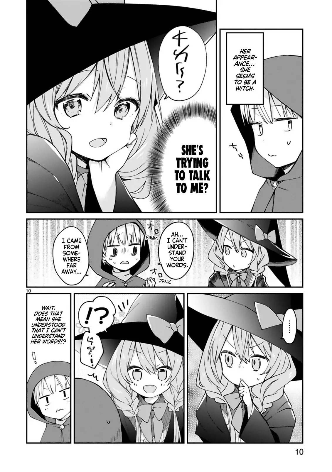 I Was Summoned by the Demon Lord, but I Can't Understand Her Language Chapter 6 page 12 - Chapter 6: I got lost