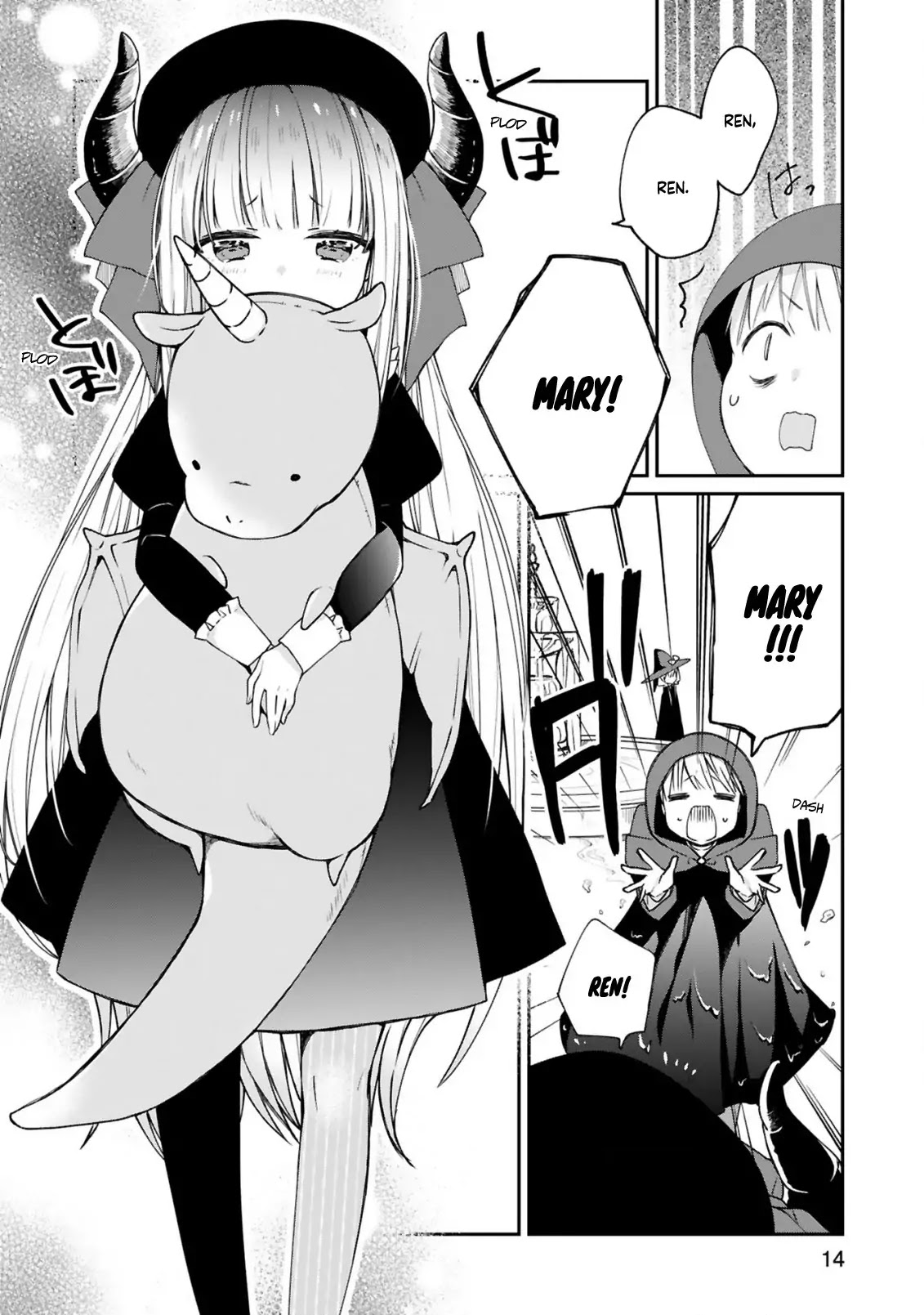 I Was Summoned by the Demon Lord, but I Can't Understand Her Language Chapter 6 page 16 - Chapter 6: I got lost