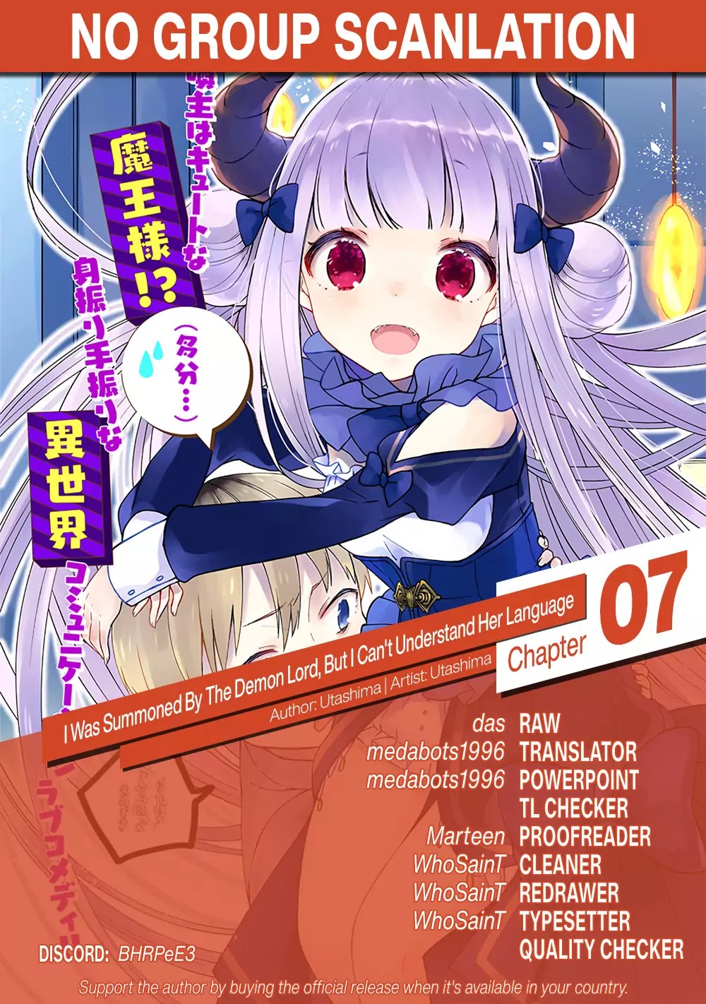 I Was Summoned by the Demon Lord, but I Can't Understand Her Language Chapter 7 page 13 - Chapter 7: It's different from what I expected!