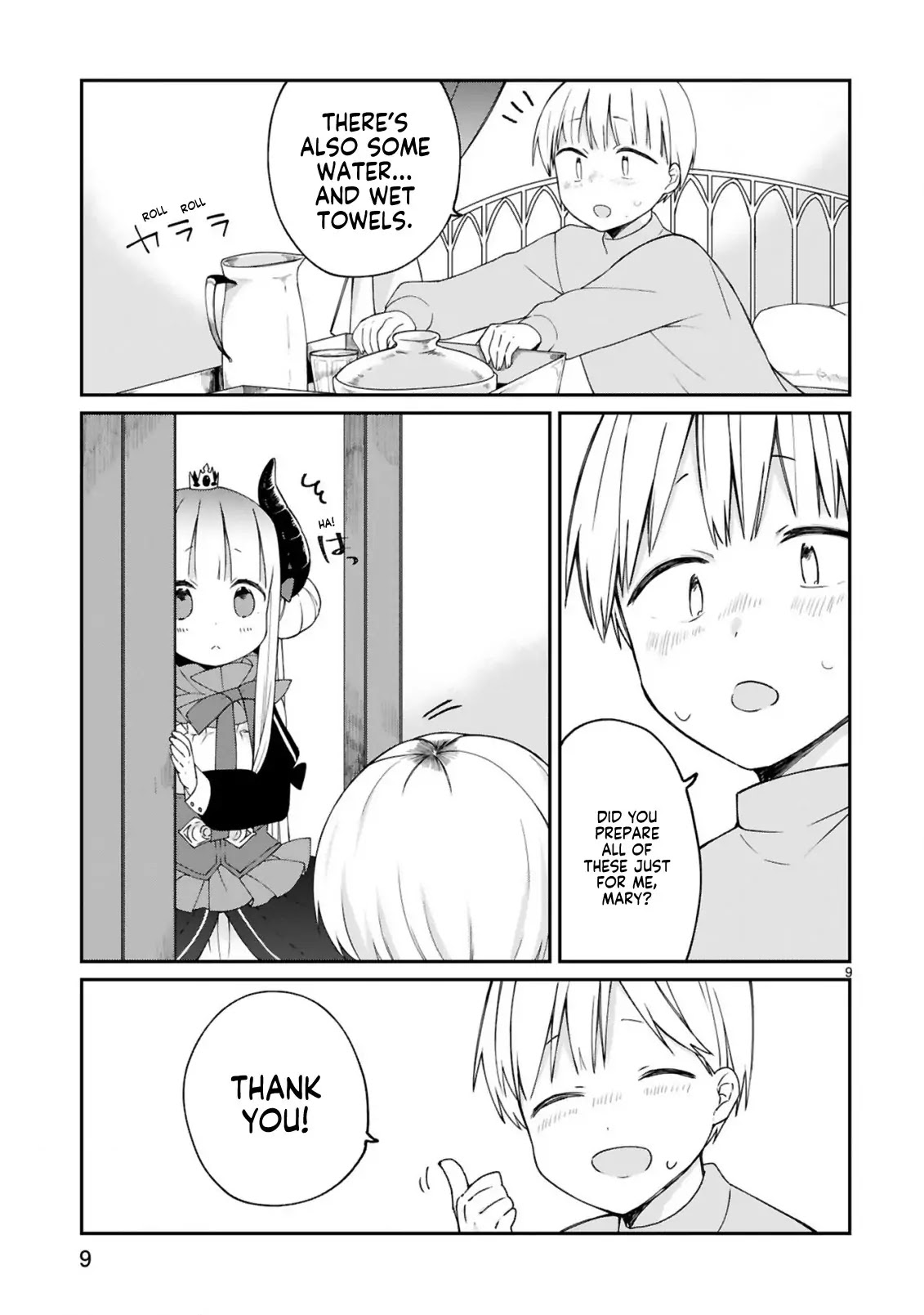 I Was Summoned by the Demon Lord, but I Can't Understand Her Language Chapter 8 page 11 - Chapter 8: I caught a cold... (1)