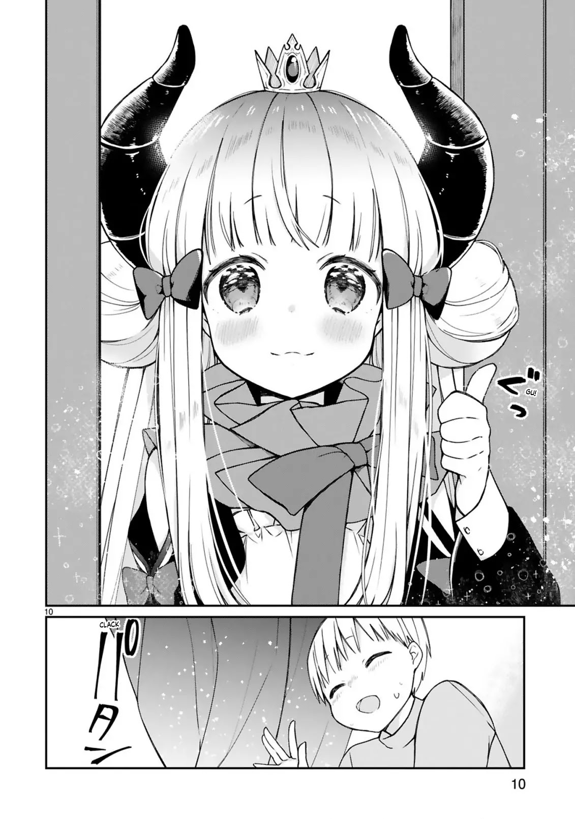 I Was Summoned by the Demon Lord, but I Can't Understand Her Language Chapter 8 page 12 - Chapter 8: I caught a cold... (1)