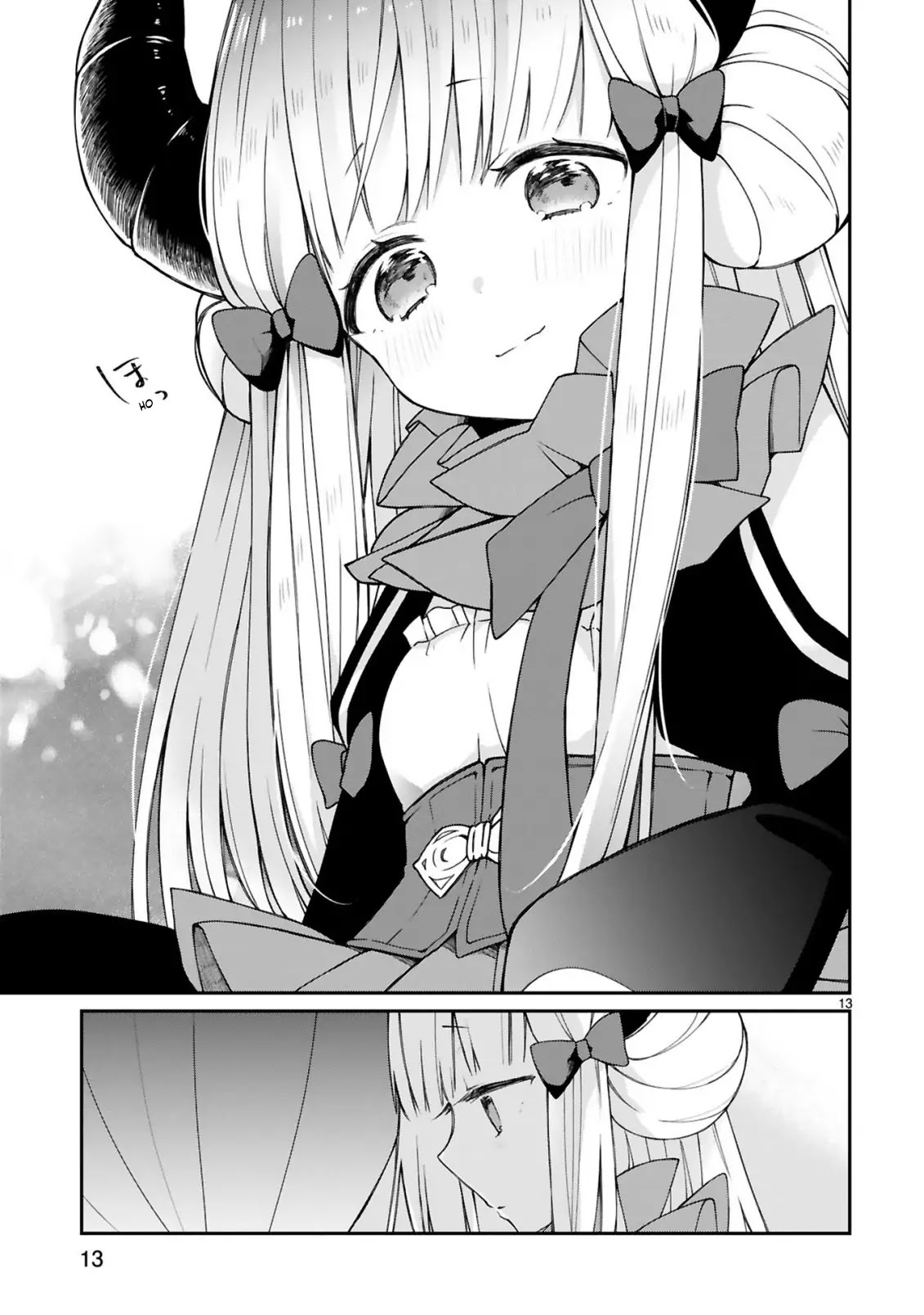 I Was Summoned by the Demon Lord, but I Can't Understand Her Language Chapter 8 page 15 - Chapter 8: I caught a cold... (1)