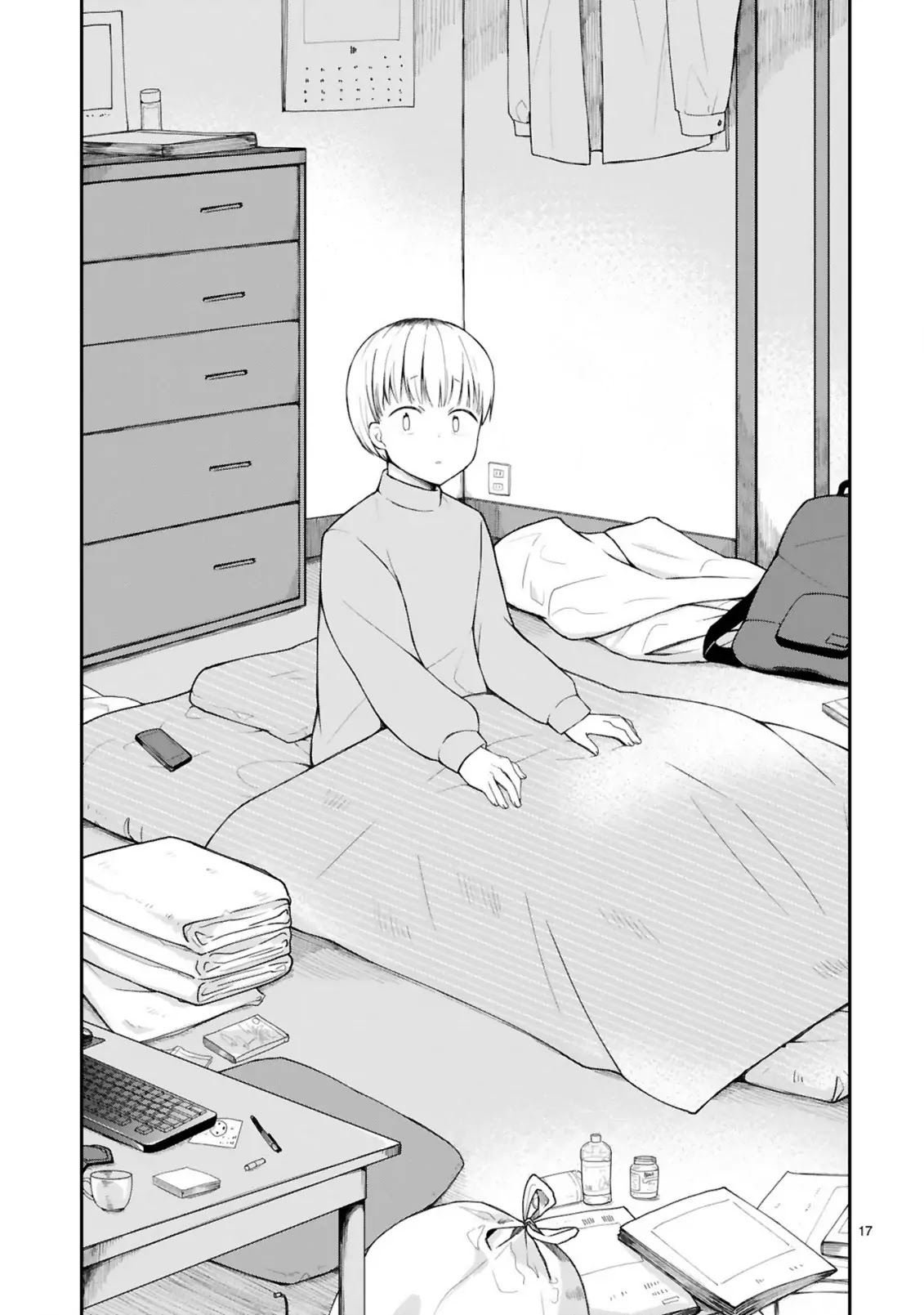 I Was Summoned by the Demon Lord, but I Can't Understand Her Language Chapter 8 page 19 - Chapter 8: I caught a cold... (1)