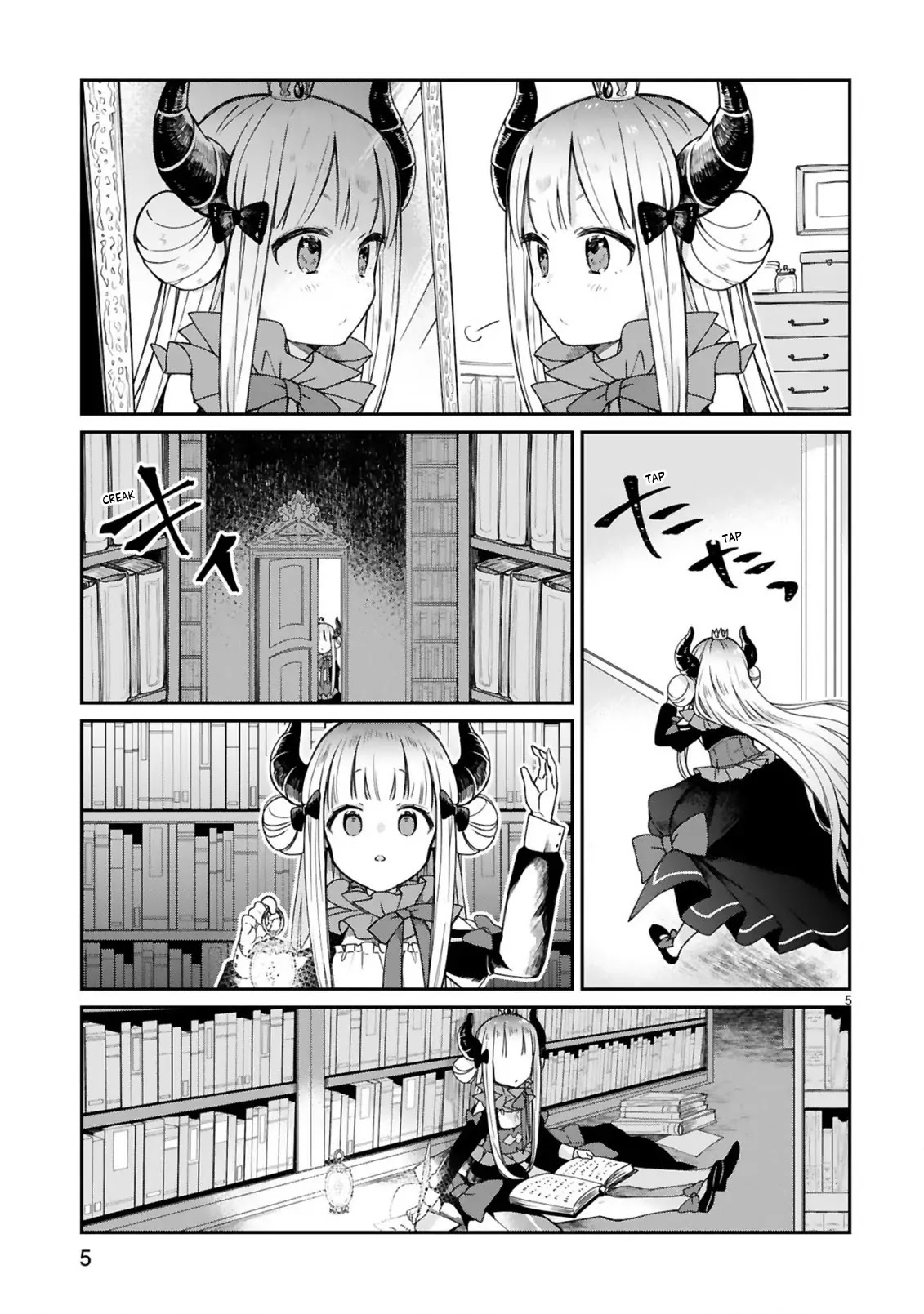 I Was Summoned by the Demon Lord, but I Can't Understand Her Language Chapter 8 page 7 - Chapter 8: I caught a cold... (1)