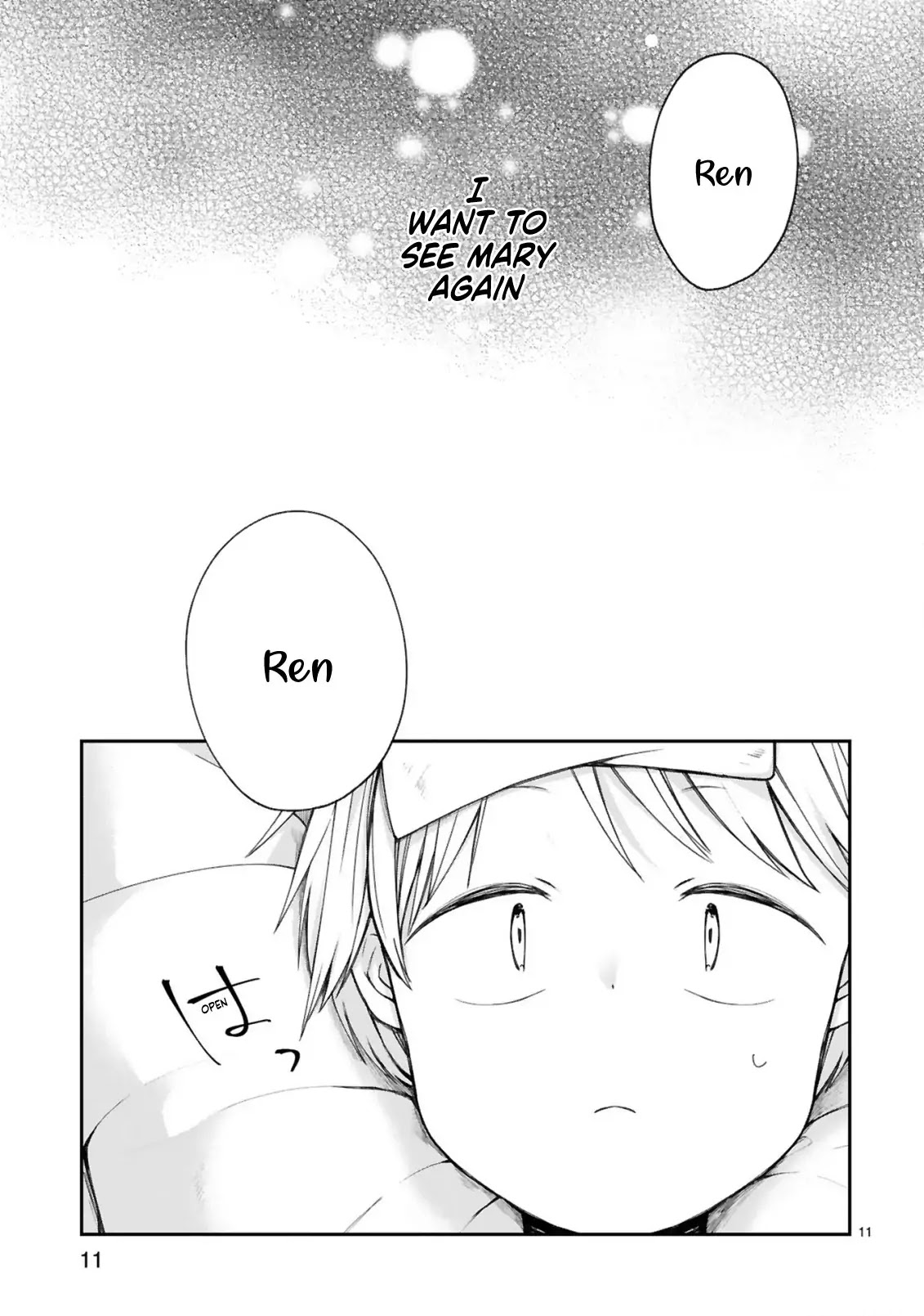 I Was Summoned by the Demon Lord, but I Can't Understand Her Language Chapter 9 page 13 - Chapter 9: I caught a cold... (2)