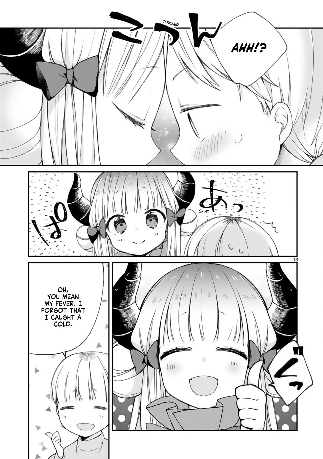 I Was Summoned by the Demon Lord, but I Can't Understand Her Language Chapter 9 page 15 - Chapter 9: I caught a cold... (2)