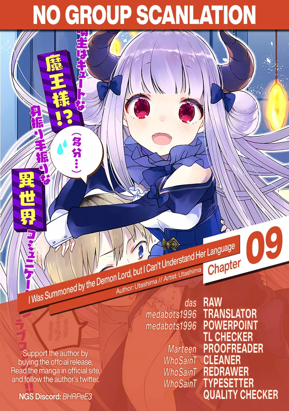 I Was Summoned by the Demon Lord, but I Can't Understand Her Language Chapter 9 page 19 - Chapter 9: I caught a cold... (2)