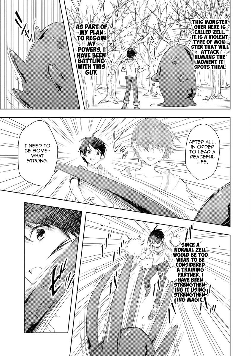 I Was the Weakest of the Four Heavenly Kings. Since I Have Reincarnated, I Want to Lead a Peaceful Life Chapter 1 page 10 - Chapter 1