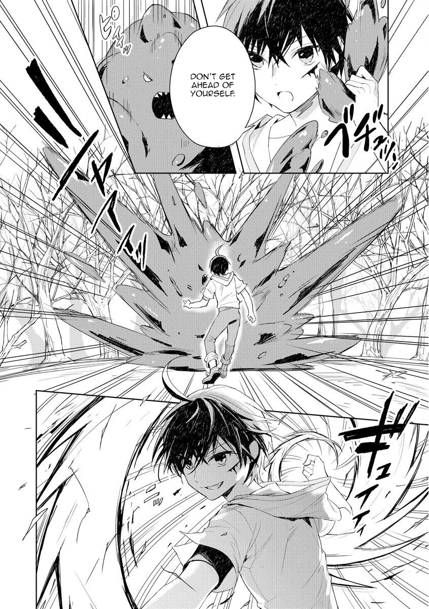 I Was the Weakest of the Four Heavenly Kings. Since I Have Reincarnated, I Want to Lead a Peaceful Life Chapter 1 page 11 - Chapter 1