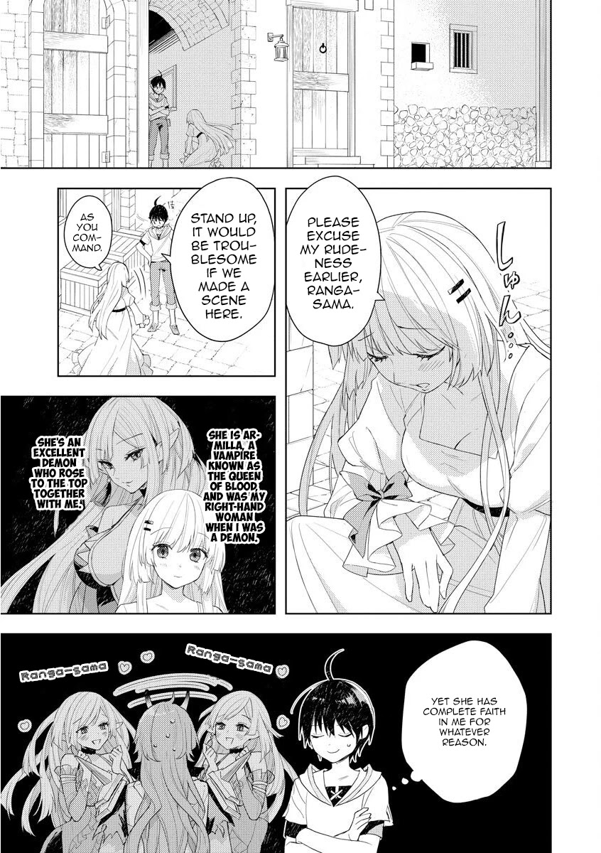 I Was the Weakest of the Four Heavenly Kings. Since I Have Reincarnated, I Want to Lead a Peaceful Life Chapter 1 page 16 - Chapter 1