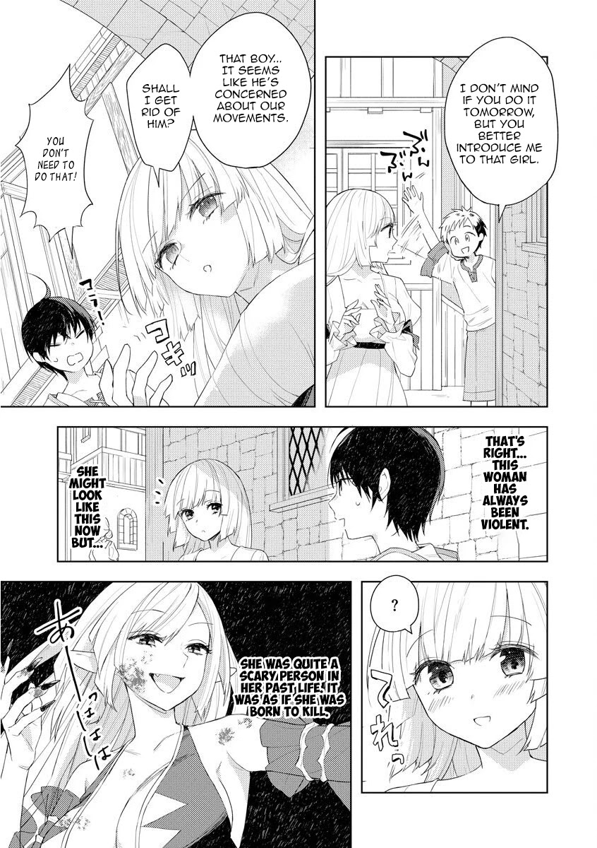 I Was the Weakest of the Four Heavenly Kings. Since I Have Reincarnated, I Want to Lead a Peaceful Life Chapter 1 page 18 - Chapter 1