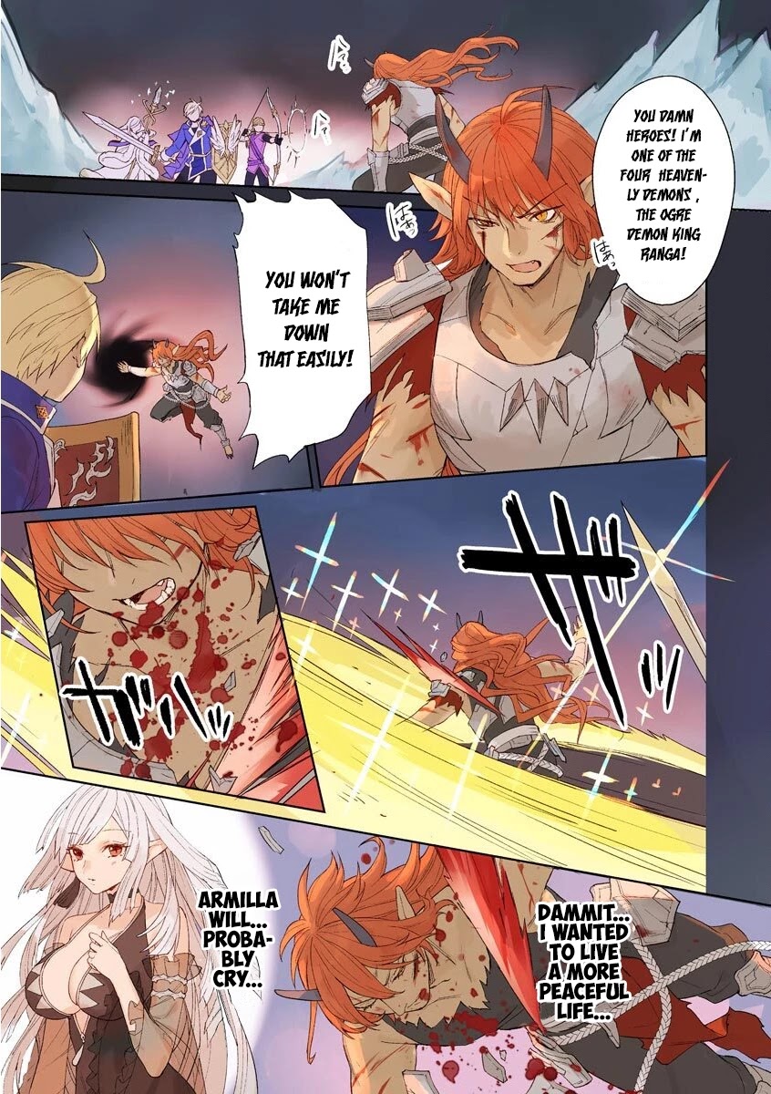 I Was the Weakest of the Four Heavenly Kings. Since I Have Reincarnated, I Want to Lead a Peaceful Life Chapter 1 page 2 - Chapter 1