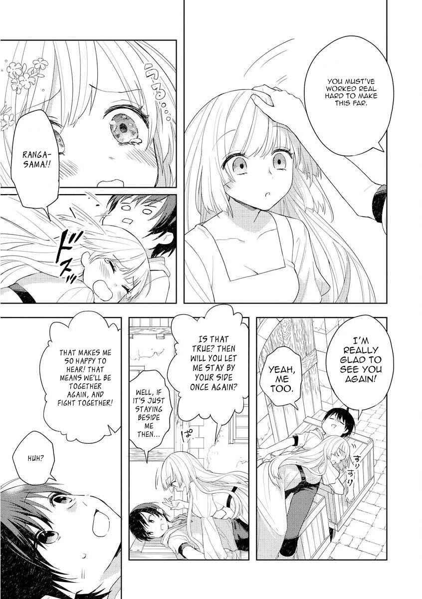I Was the Weakest of the Four Heavenly Kings. Since I Have Reincarnated, I Want to Lead a Peaceful Life Chapter 1 page 20 - Chapter 1