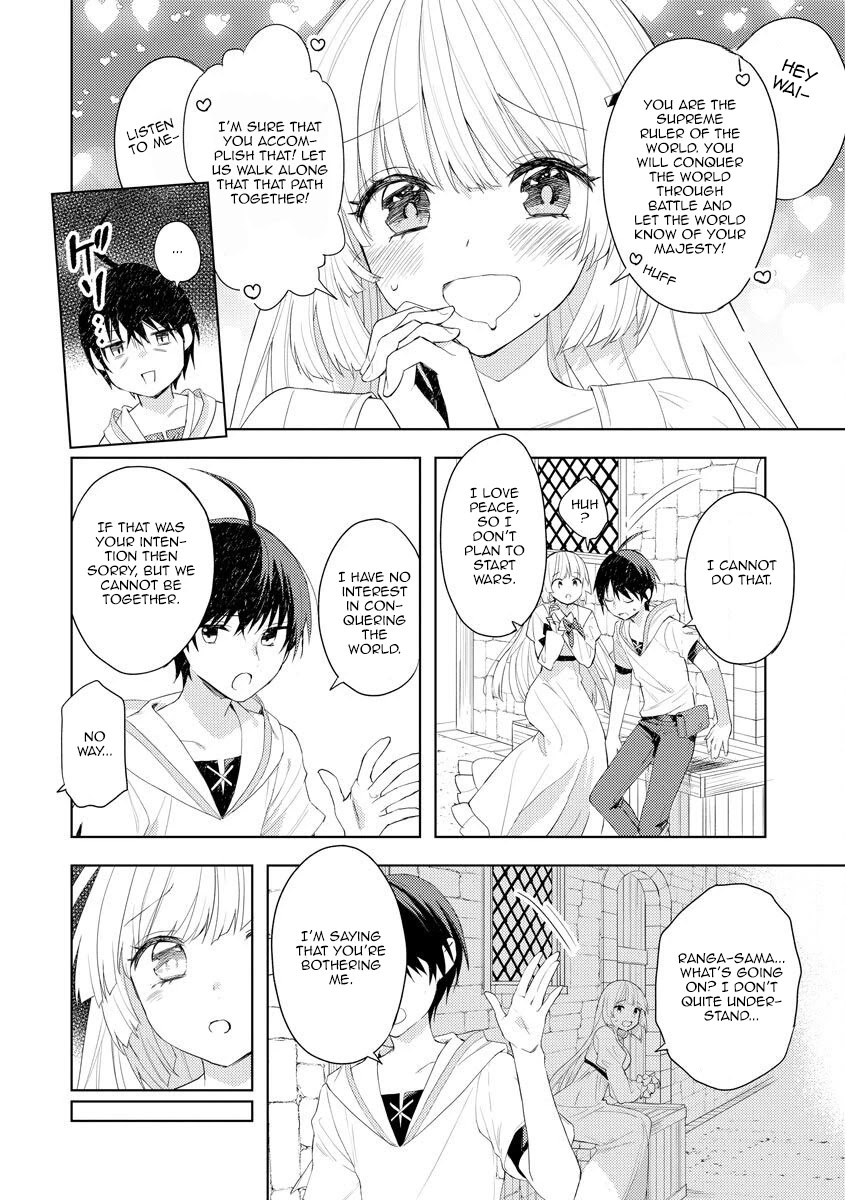 I Was the Weakest of the Four Heavenly Kings. Since I Have Reincarnated, I Want to Lead a Peaceful Life Chapter 1 page 21 - Chapter 1