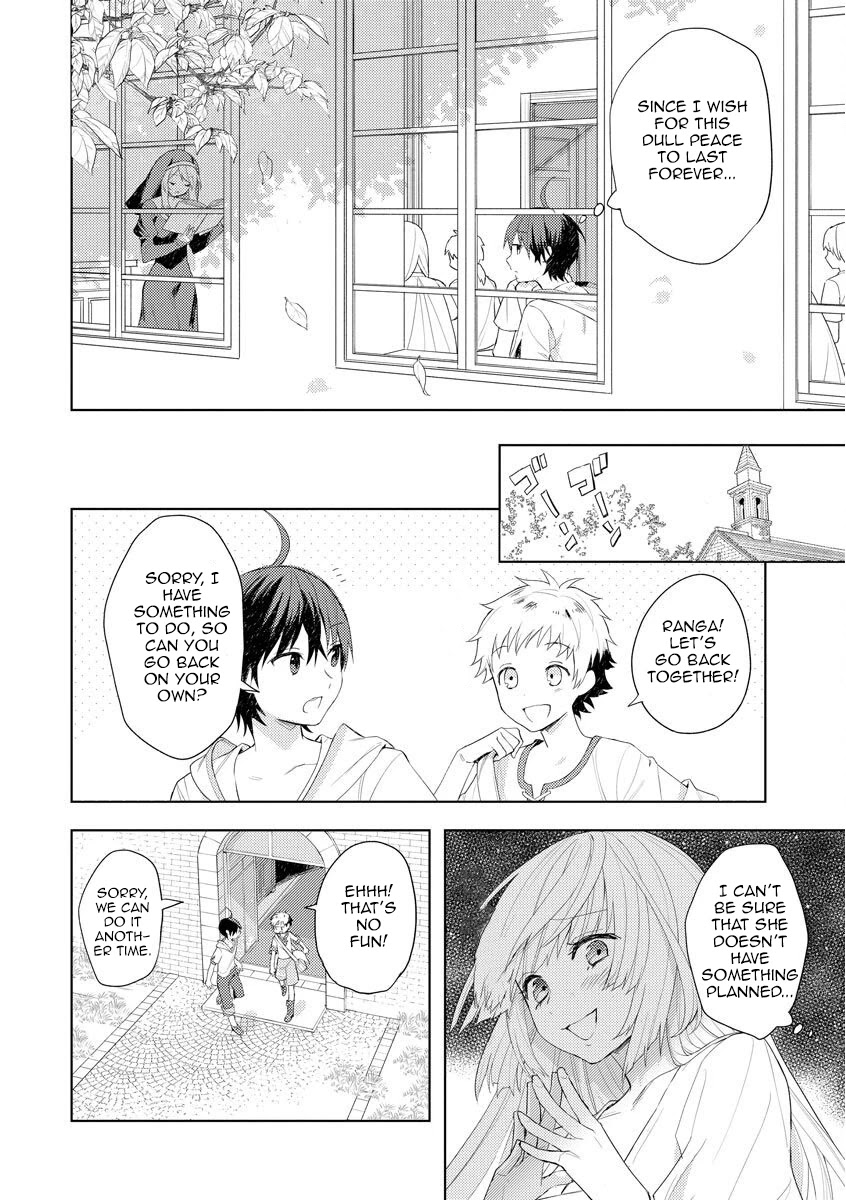 I Was the Weakest of the Four Heavenly Kings. Since I Have Reincarnated, I Want to Lead a Peaceful Life Chapter 1 page 23 - Chapter 1