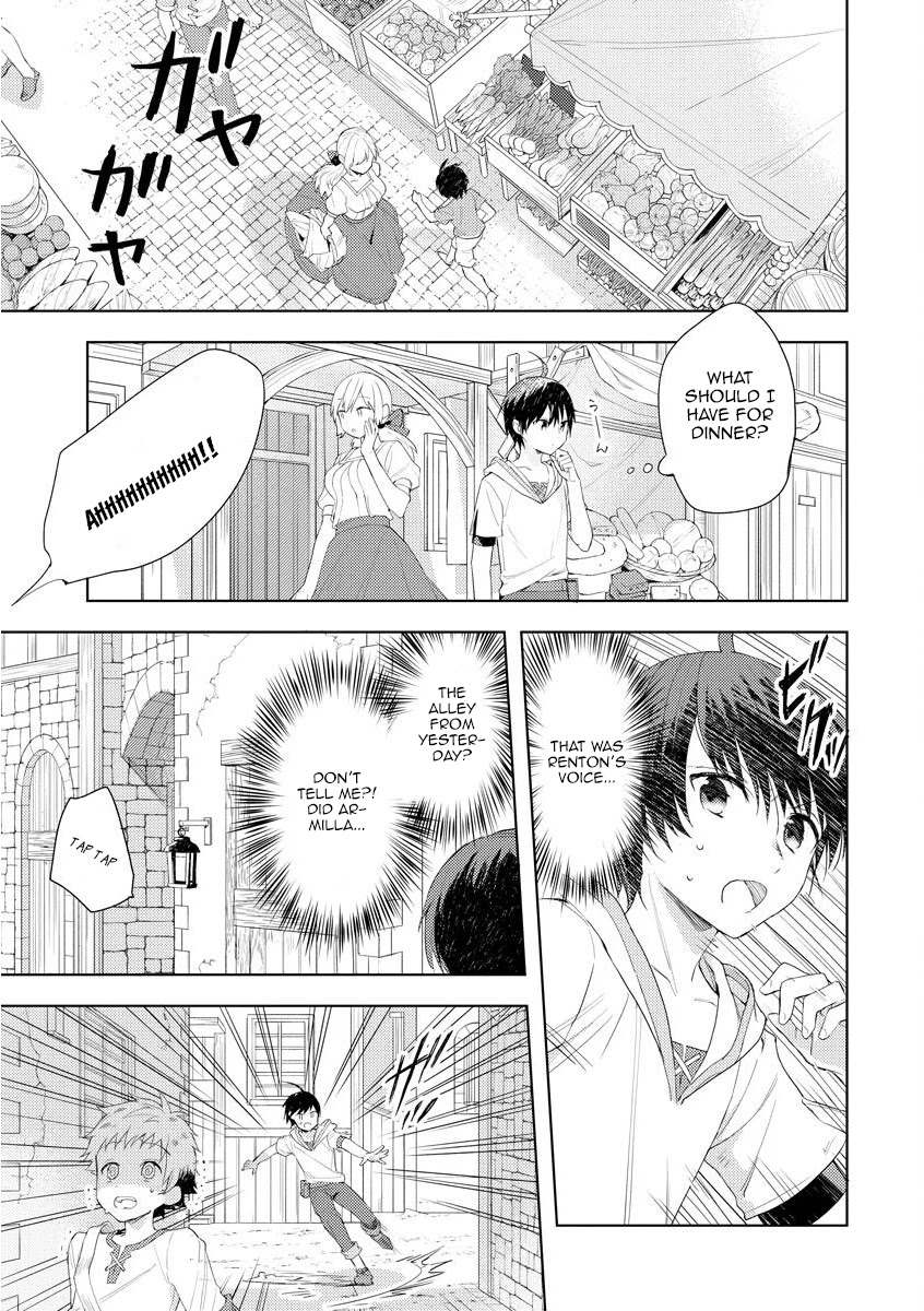 I Was the Weakest of the Four Heavenly Kings. Since I Have Reincarnated, I Want to Lead a Peaceful Life Chapter 1 page 24 - Chapter 1