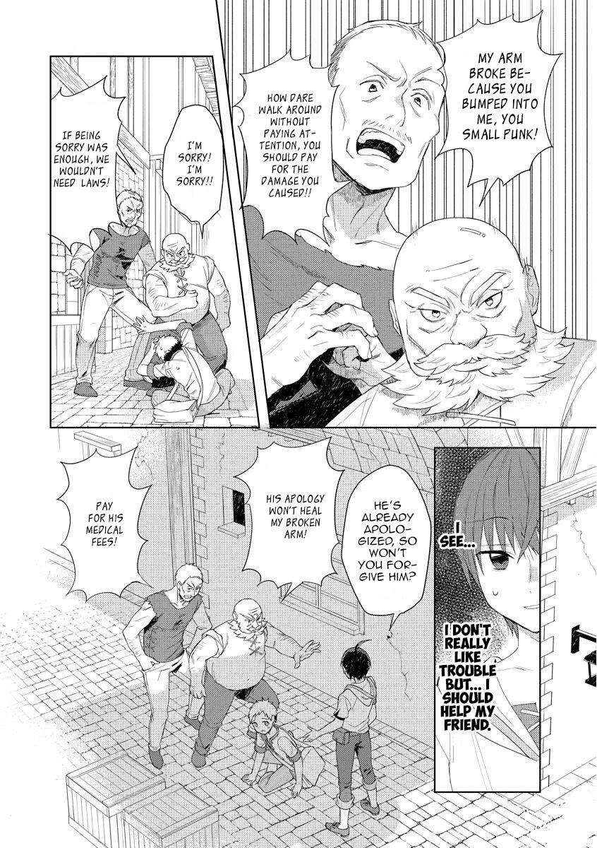 I Was the Weakest of the Four Heavenly Kings. Since I Have Reincarnated, I Want to Lead a Peaceful Life Chapter 1 page 25 - Chapter 1