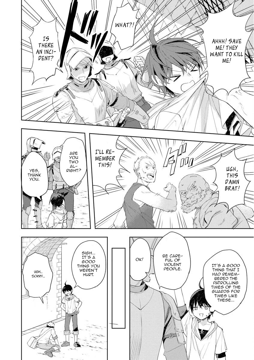 I Was the Weakest of the Four Heavenly Kings. Since I Have Reincarnated, I Want to Lead a Peaceful Life Chapter 1 page 27 - Chapter 1