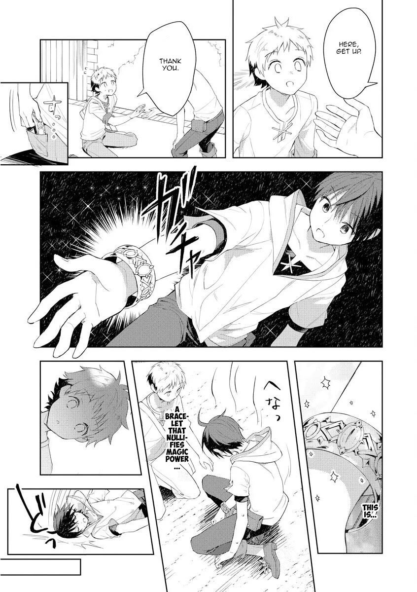 I Was the Weakest of the Four Heavenly Kings. Since I Have Reincarnated, I Want to Lead a Peaceful Life Chapter 1 page 28 - Chapter 1