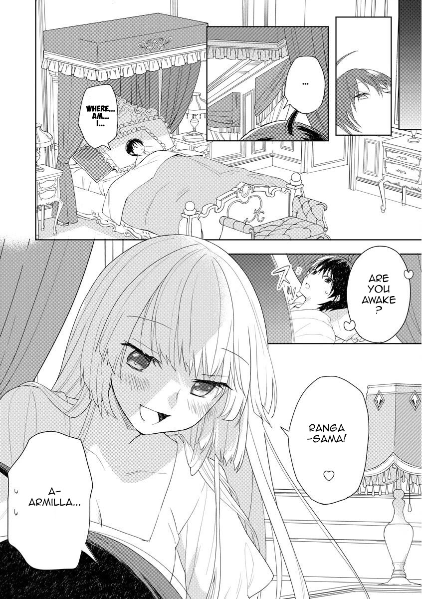 I Was the Weakest of the Four Heavenly Kings. Since I Have Reincarnated, I Want to Lead a Peaceful Life Chapter 1 page 29 - Chapter 1