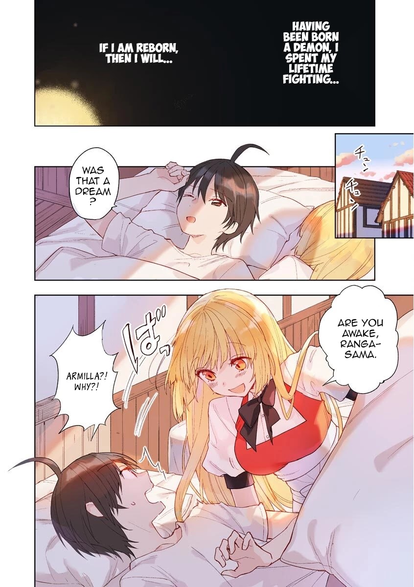 I Was the Weakest of the Four Heavenly Kings. Since I Have Reincarnated, I Want to Lead a Peaceful Life Chapter 1 page 3 - Chapter 1