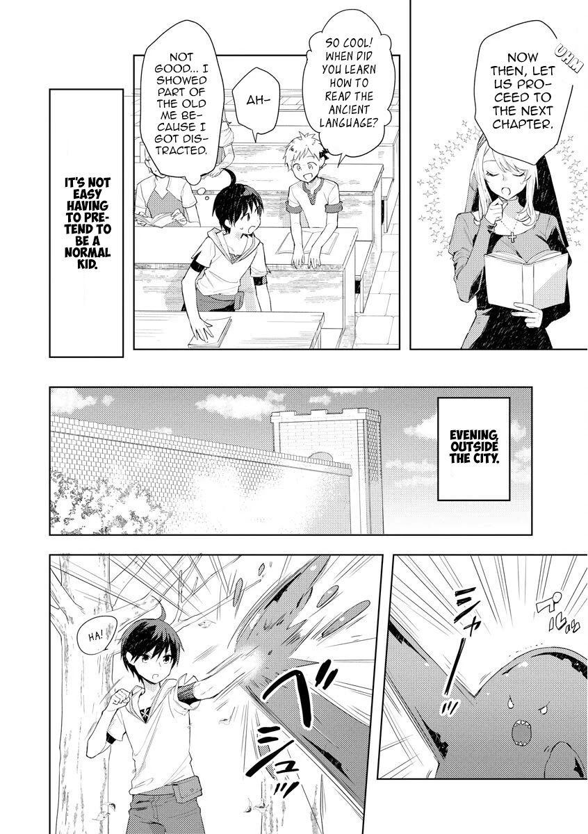 I Was the Weakest of the Four Heavenly Kings. Since I Have Reincarnated, I Want to Lead a Peaceful Life Chapter 1 page 9 - Chapter 1